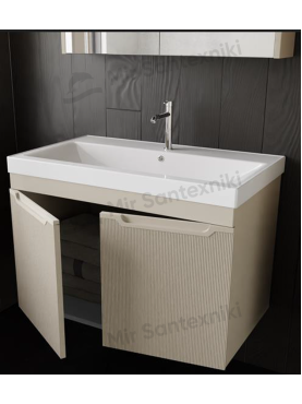 Комплект мебели для ванной комнаты BEGONVİL 80